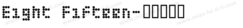 Eight Fifteen字体转换